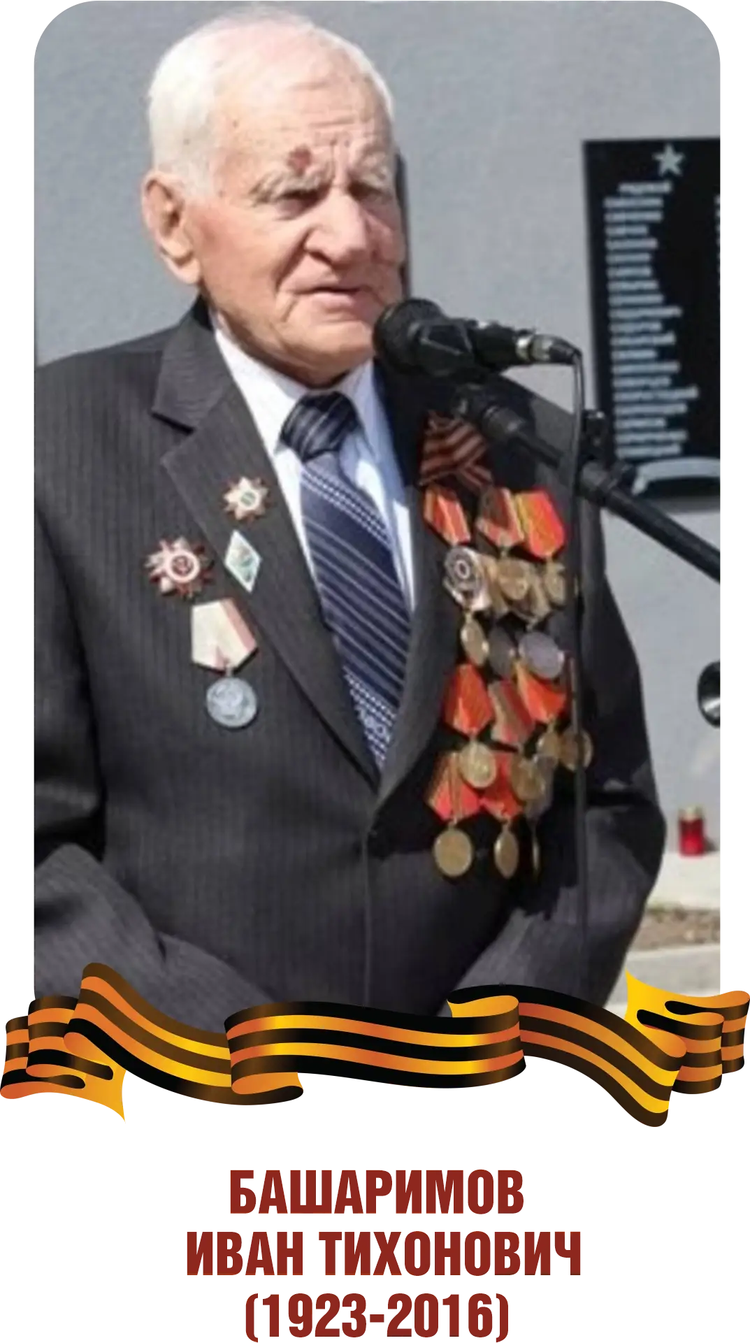 This image for Image Layouts addon