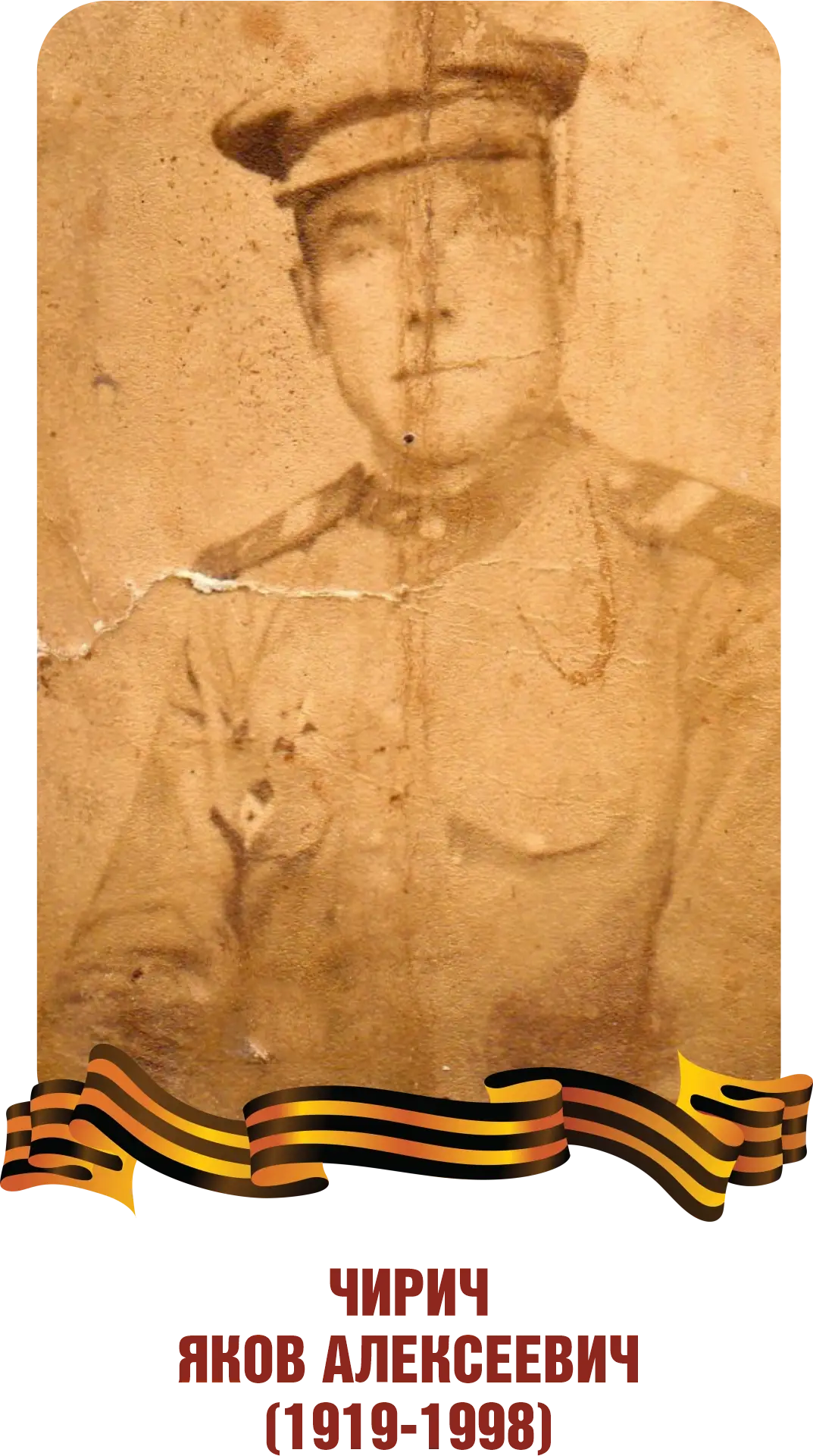 This image for Image Layouts addon