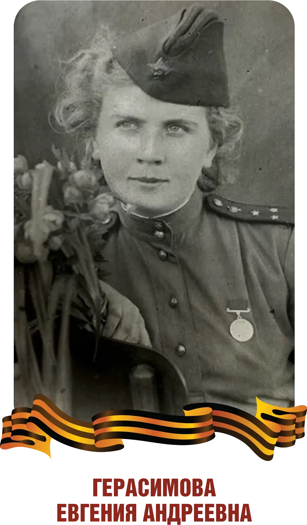 This image for Image Layouts addon