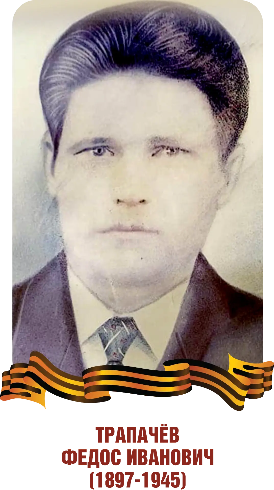 This image for Image Layouts addon