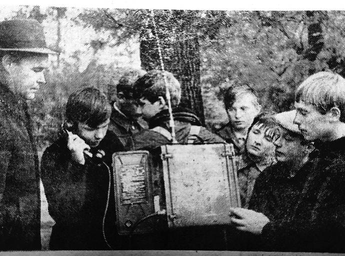 По страницам архивных газет