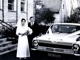 Впереди ещё много счастливых лет