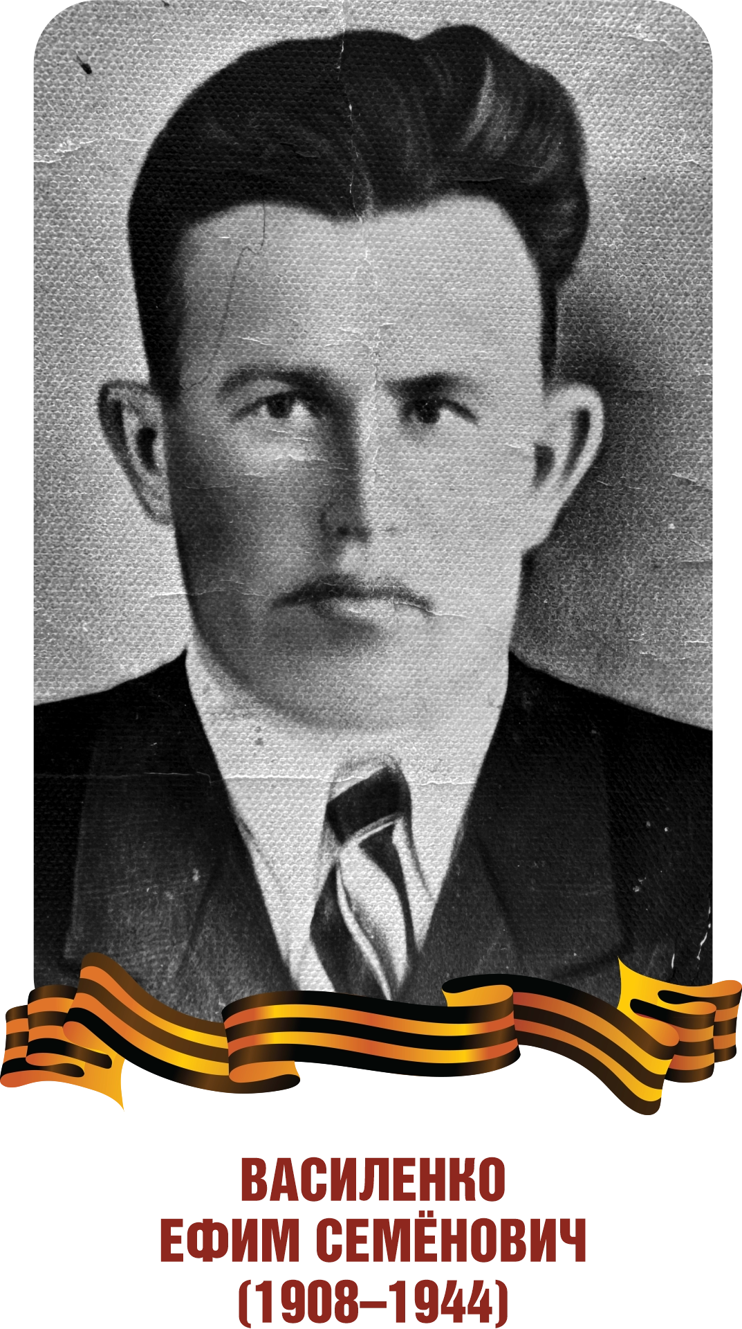 This image for Image Layouts addon