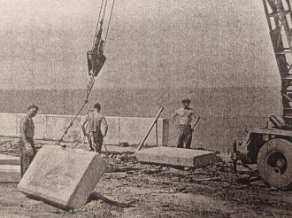 По страницам архивных газет