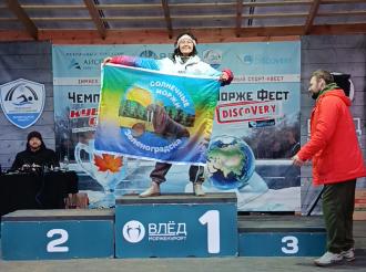 «Солнечные моржи Зеленоградска» приняли участие в чемпионате по зимнему плаванию