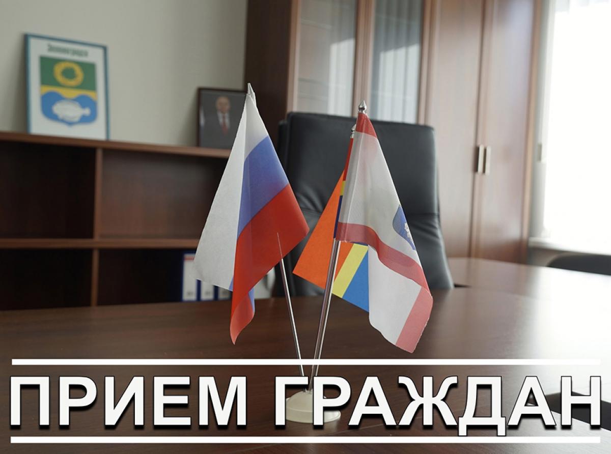 Председатель окружного Совета депутатов Николай Крутиков проведет приём граждан по личным вопросам