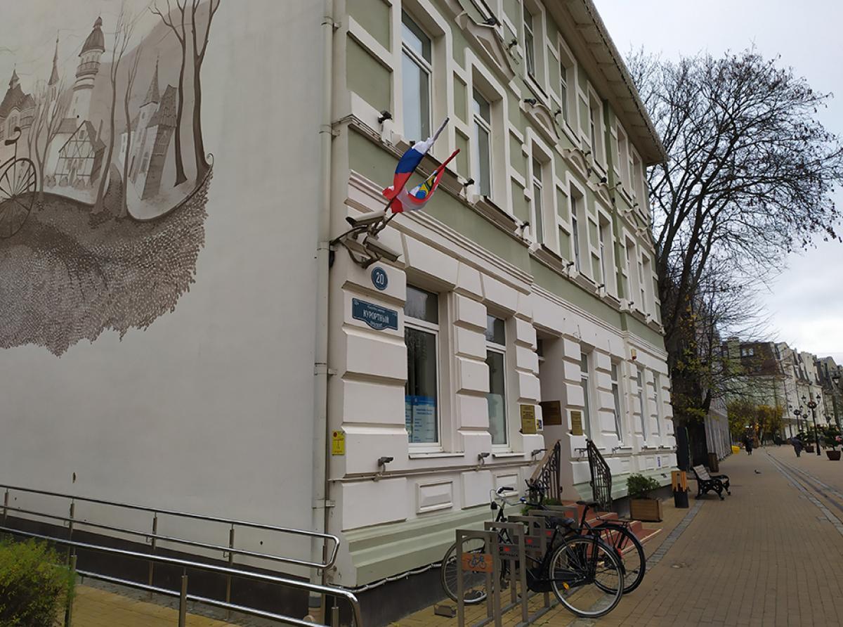 «Семья помогает семье»