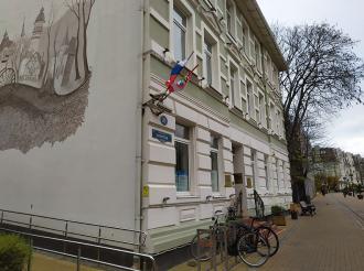 «Семья помогает семье»