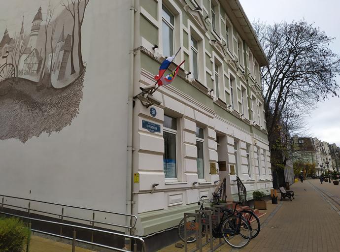 «Семья помогает семье»