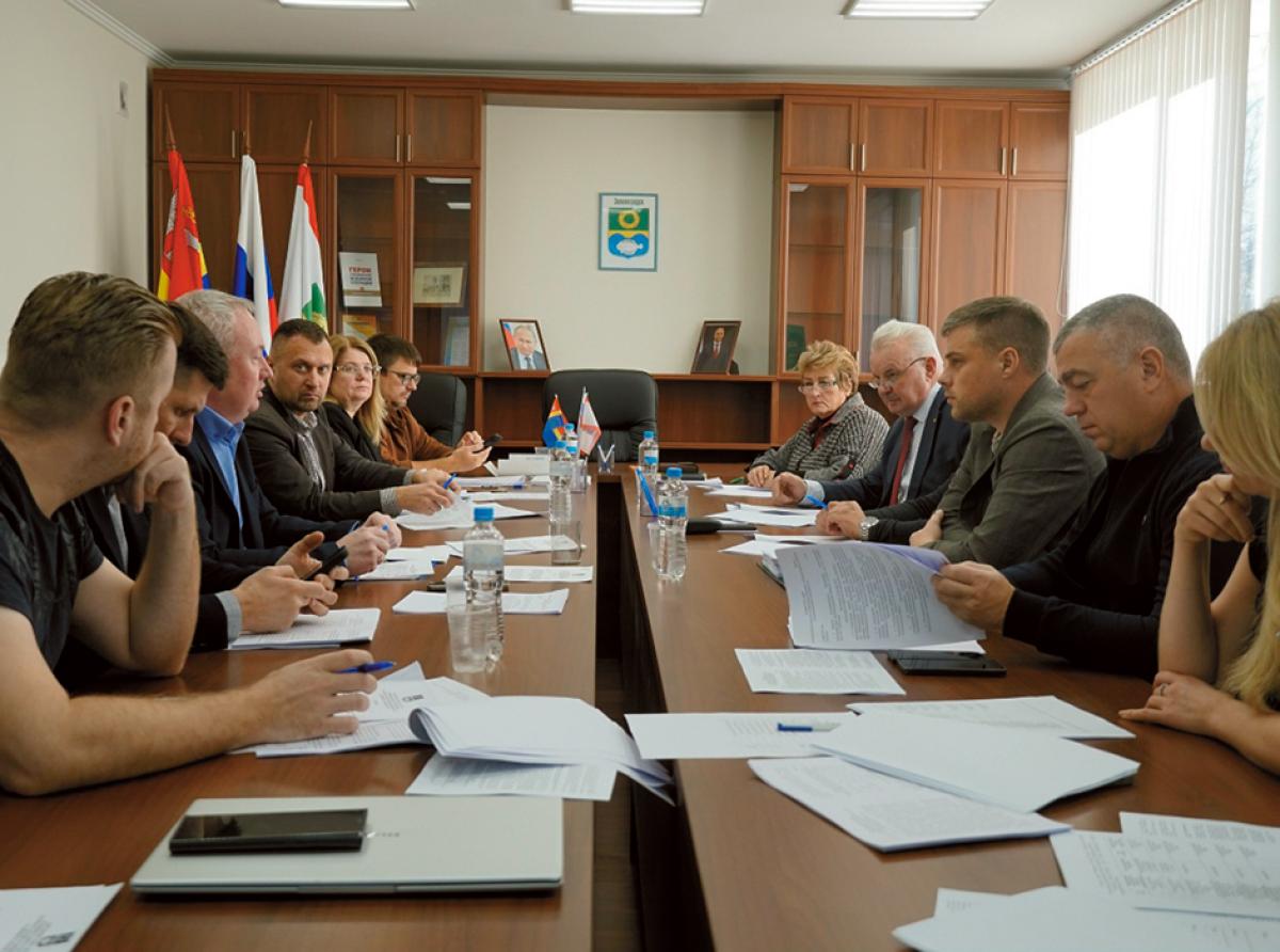 Обсуждение проекта бюджета округа