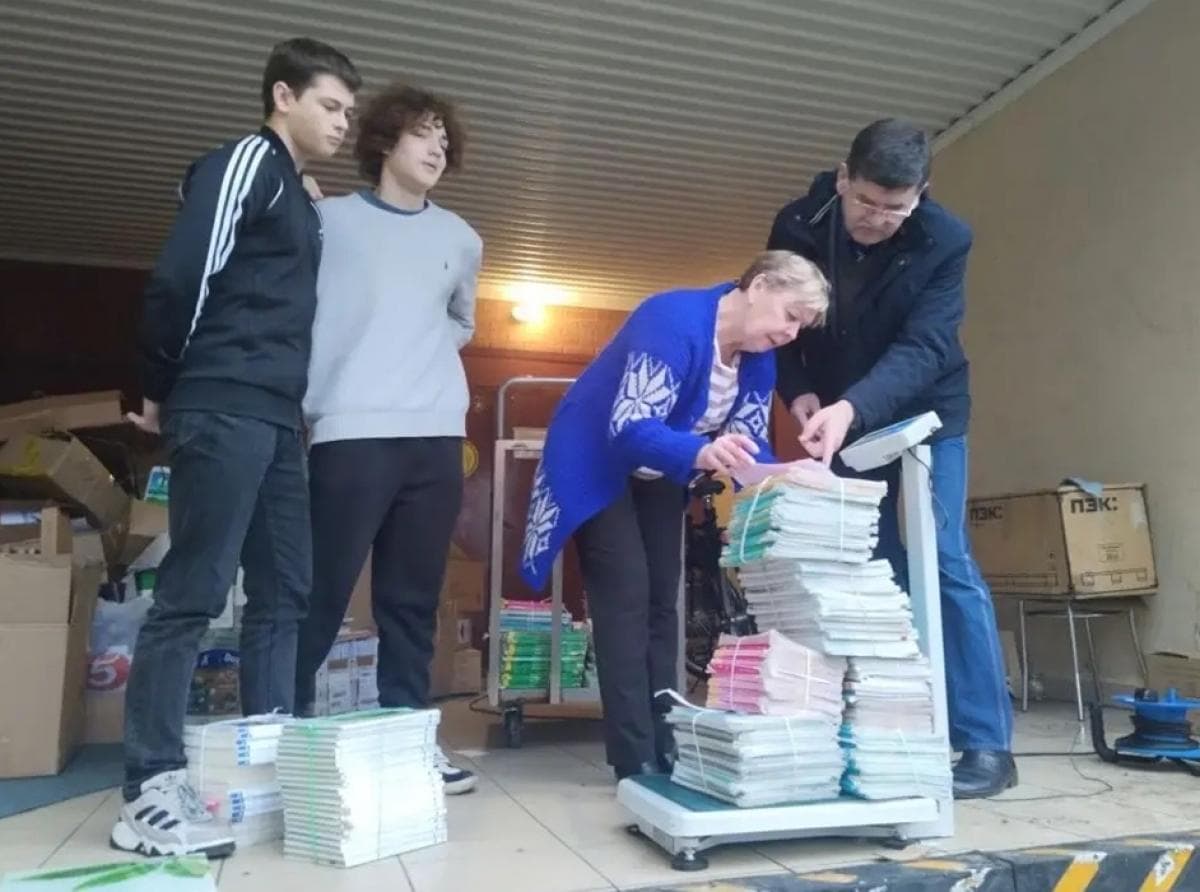 В Зеленоградской школе прошёл традиционный сбор макулатуры