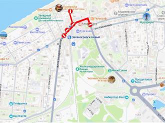 Ограничение движения в Новогоднюю ночь