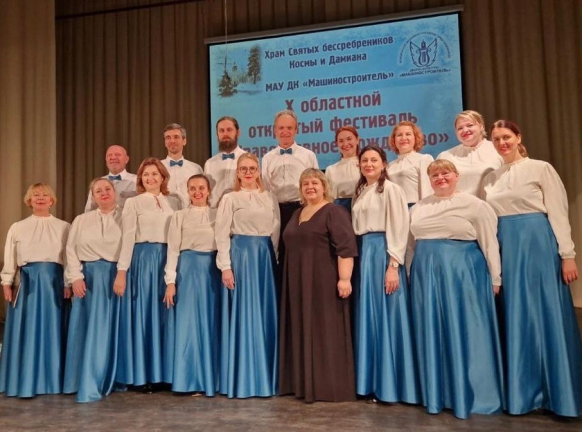 Зеленоградский творческий коллектив принял участие в рождественском фестивале