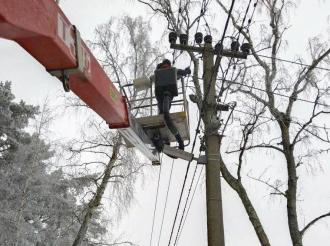 Авария ликвидирована