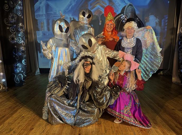 Галактика чудес