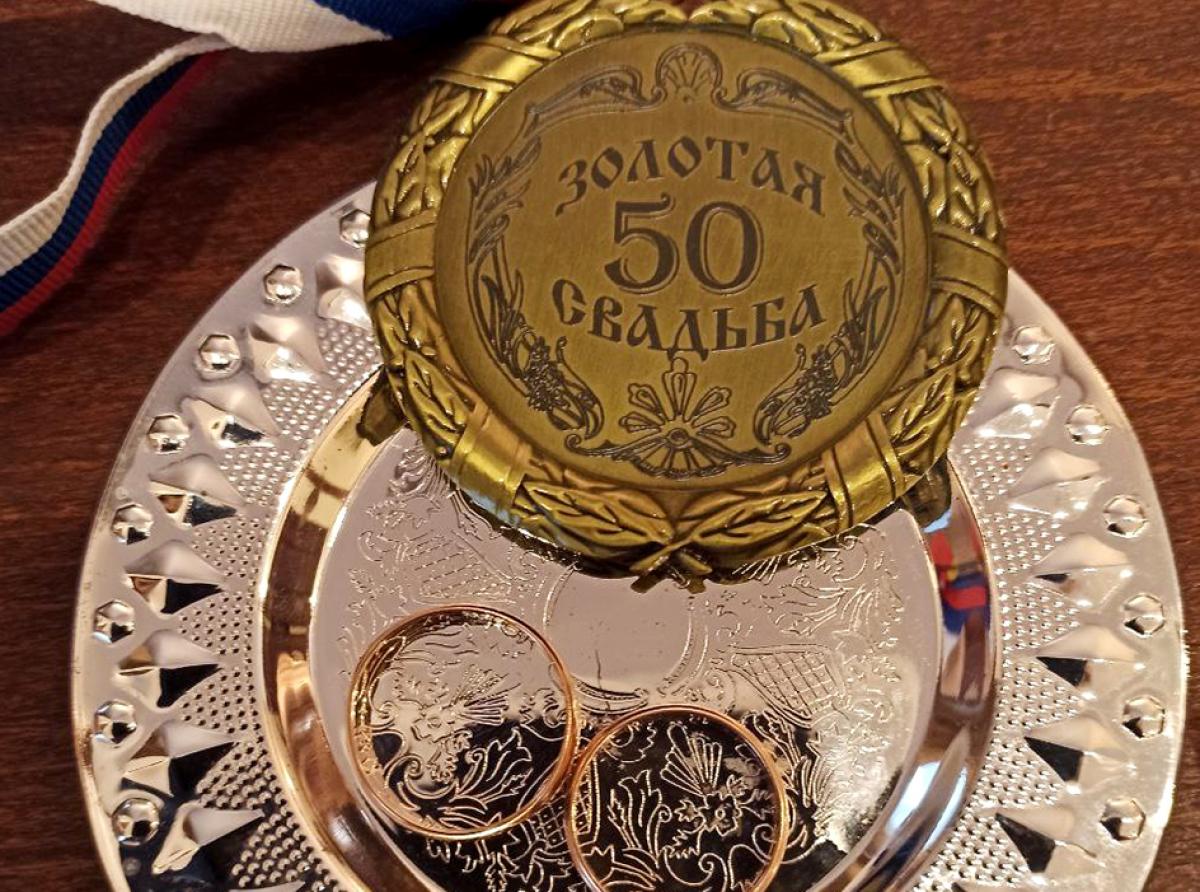 Выплаты юбилярам