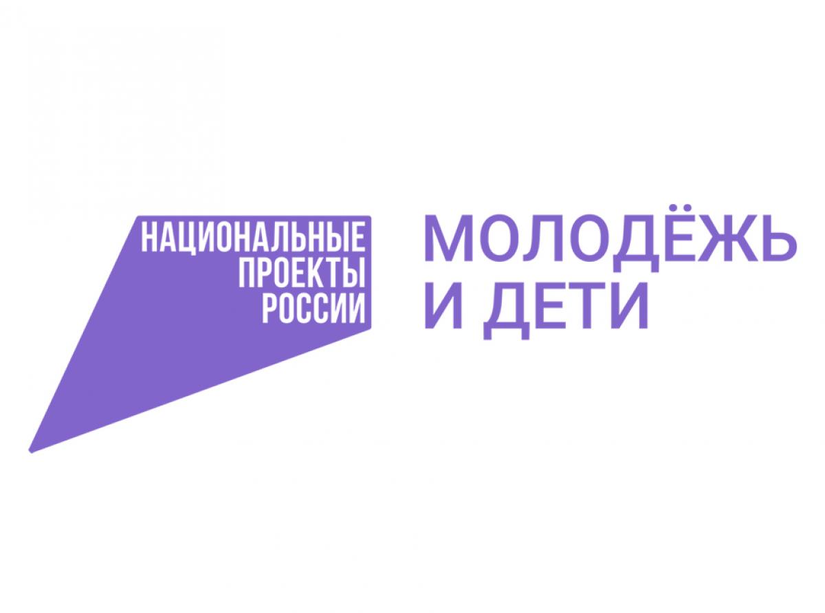 Всё лучшее – детям