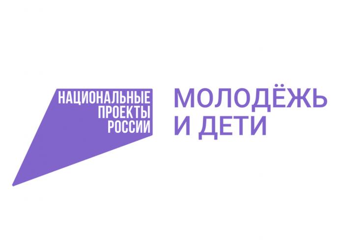 Всё лучшее – детям