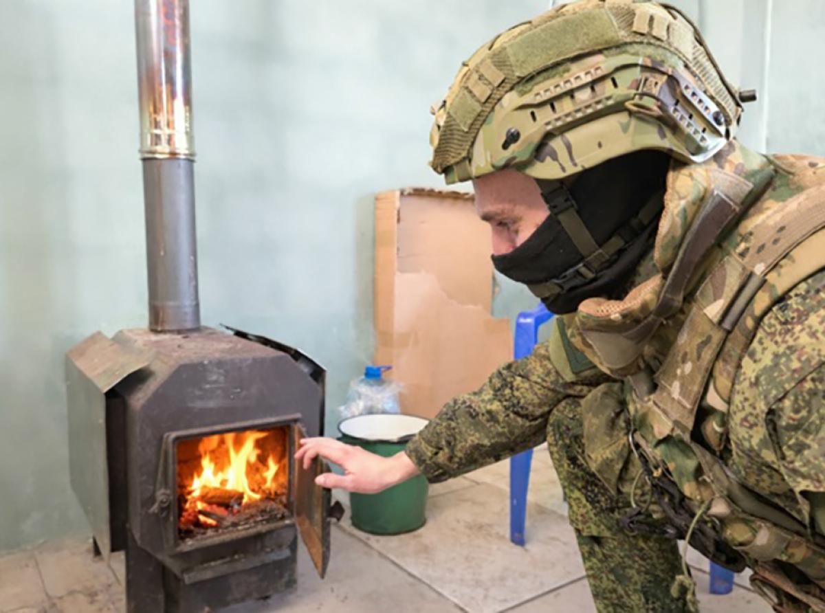 «Здесь живут люди!»