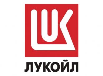 Стартует приём заявок на XIX Конкурс социальных и культурных проектов ПАО «ЛУКОЙЛ» на территории Калининградской области.