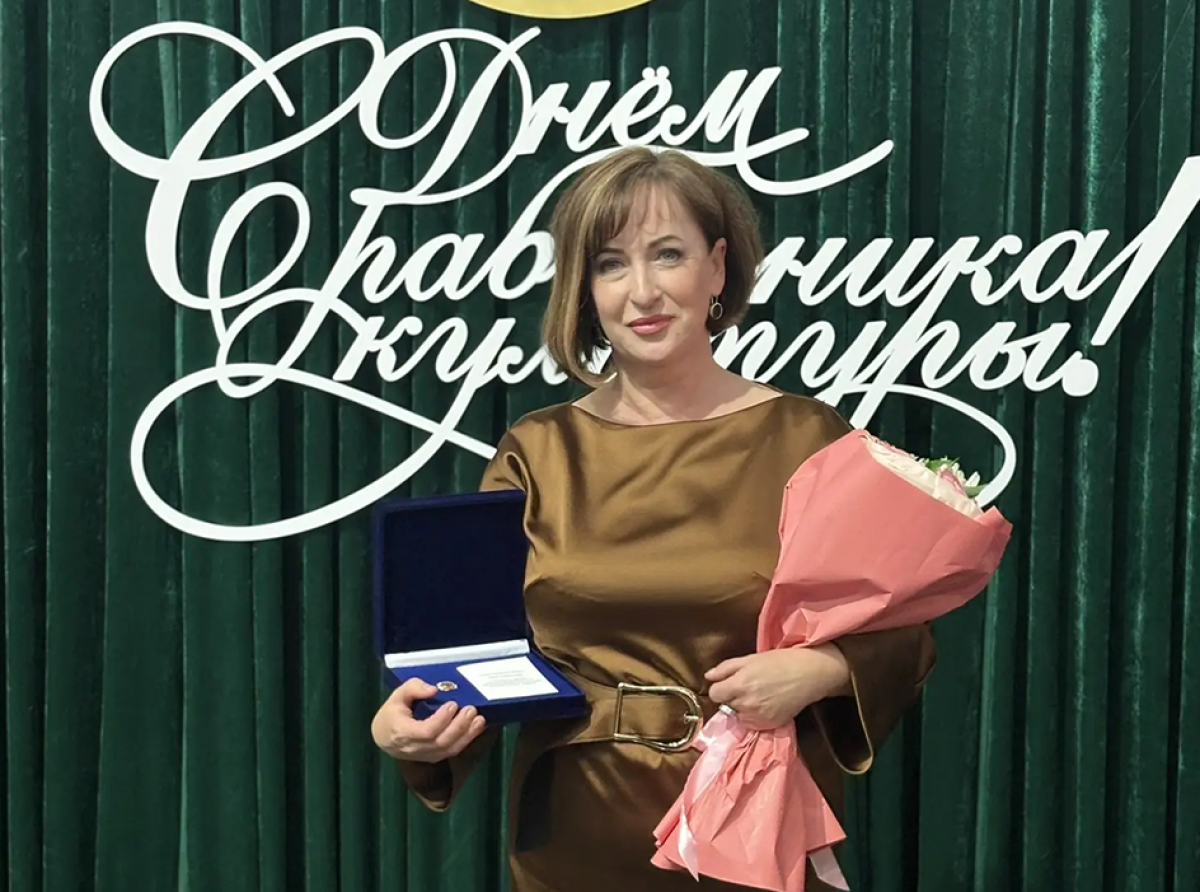 Работникам культуры региона вручены награды