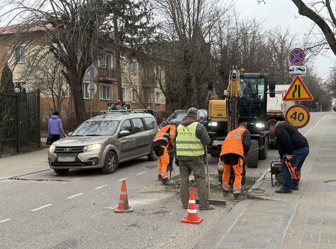 Ремонт дорог