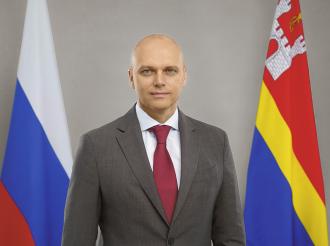 Поздравление губернатора с Днём героического штурма и взятия Кёнигсберга