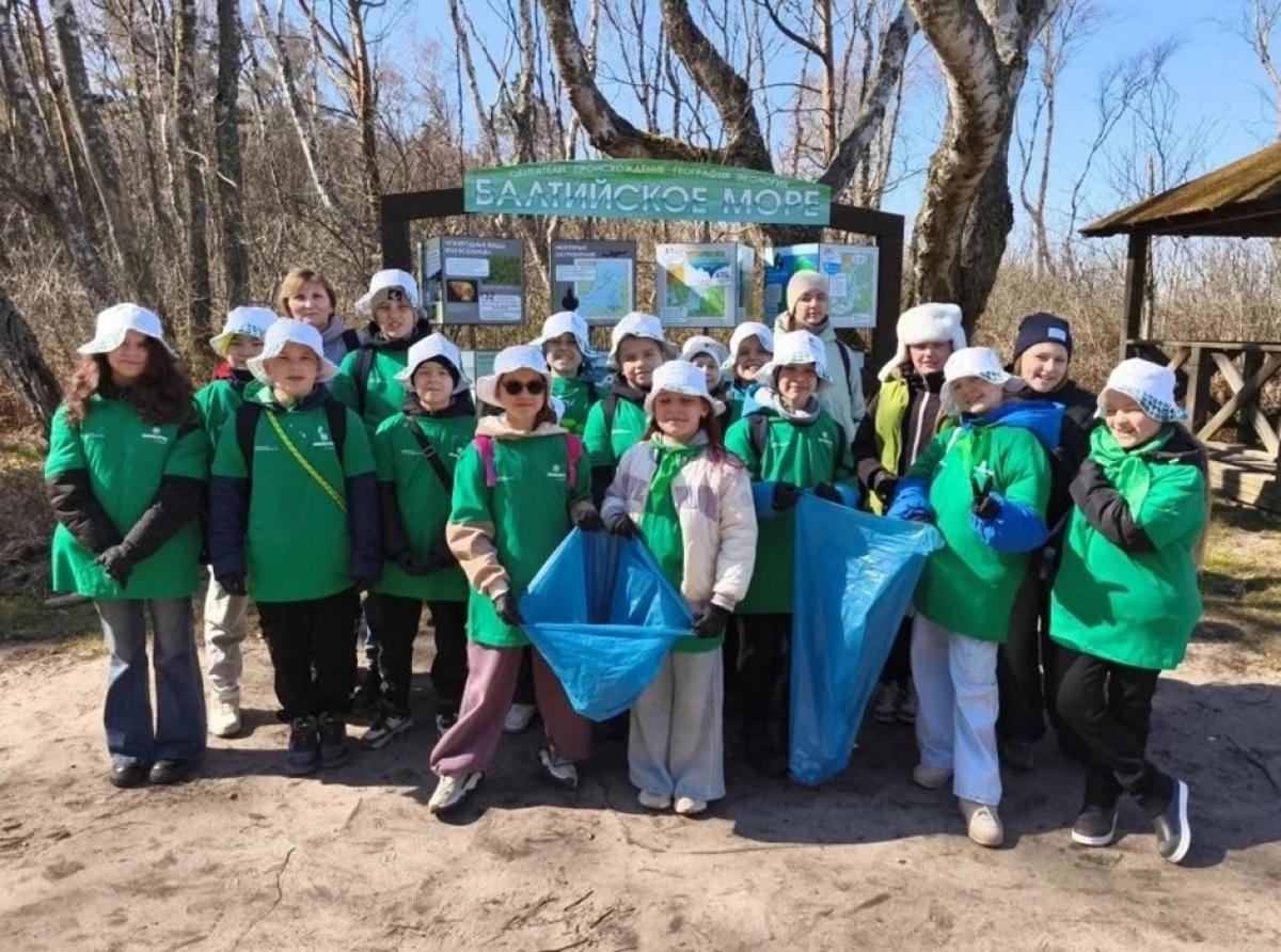 На Куршской косе стартовал Марш парков