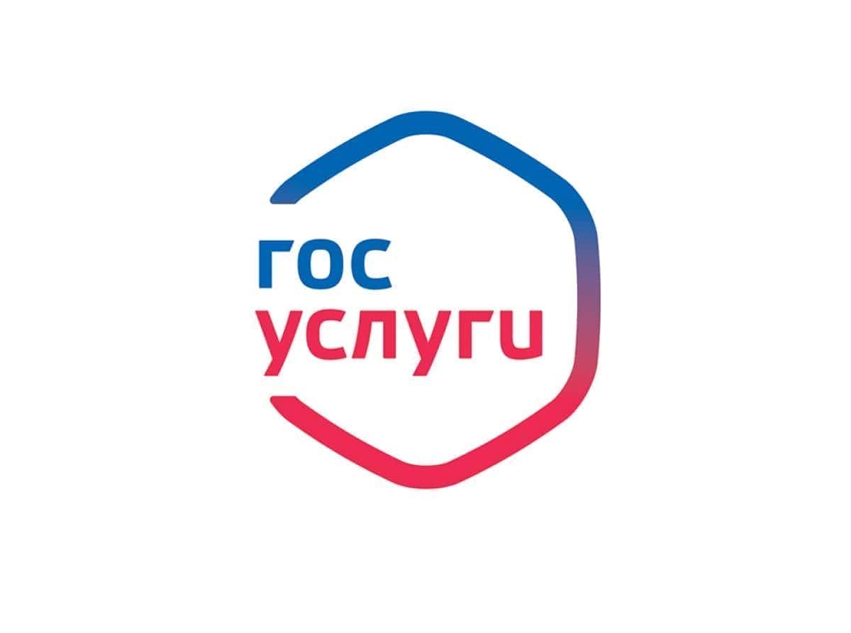 Опрос о потребности подключения домашнего интернета в посёлках