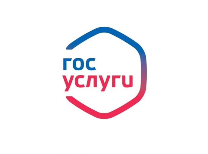 Опрос о потребности подключения домашнего интернета в посёлках