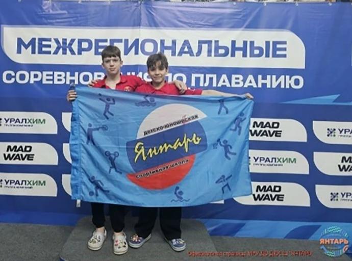 Зеленоградские спортсмены приняли участие в межрегиональных соревнованиях по плаванию в Пензе