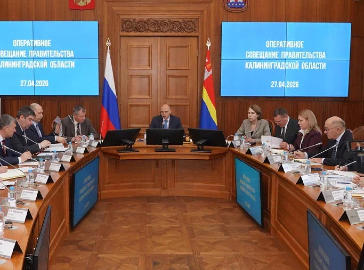 Высокие экономические показатели