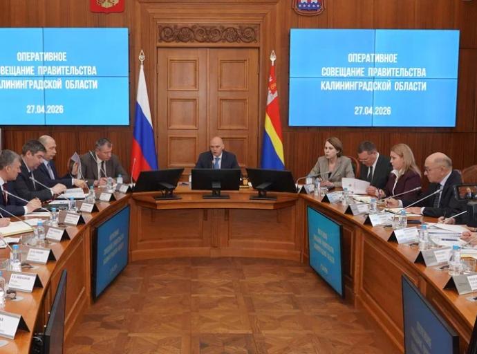 Высокие экономические показатели
