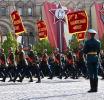 9 мая в Зеленоградске будет транслироваться парад Победы