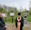 На мемориале в Зеленоградском округе состоится открытие «Огня Славы» и часовни