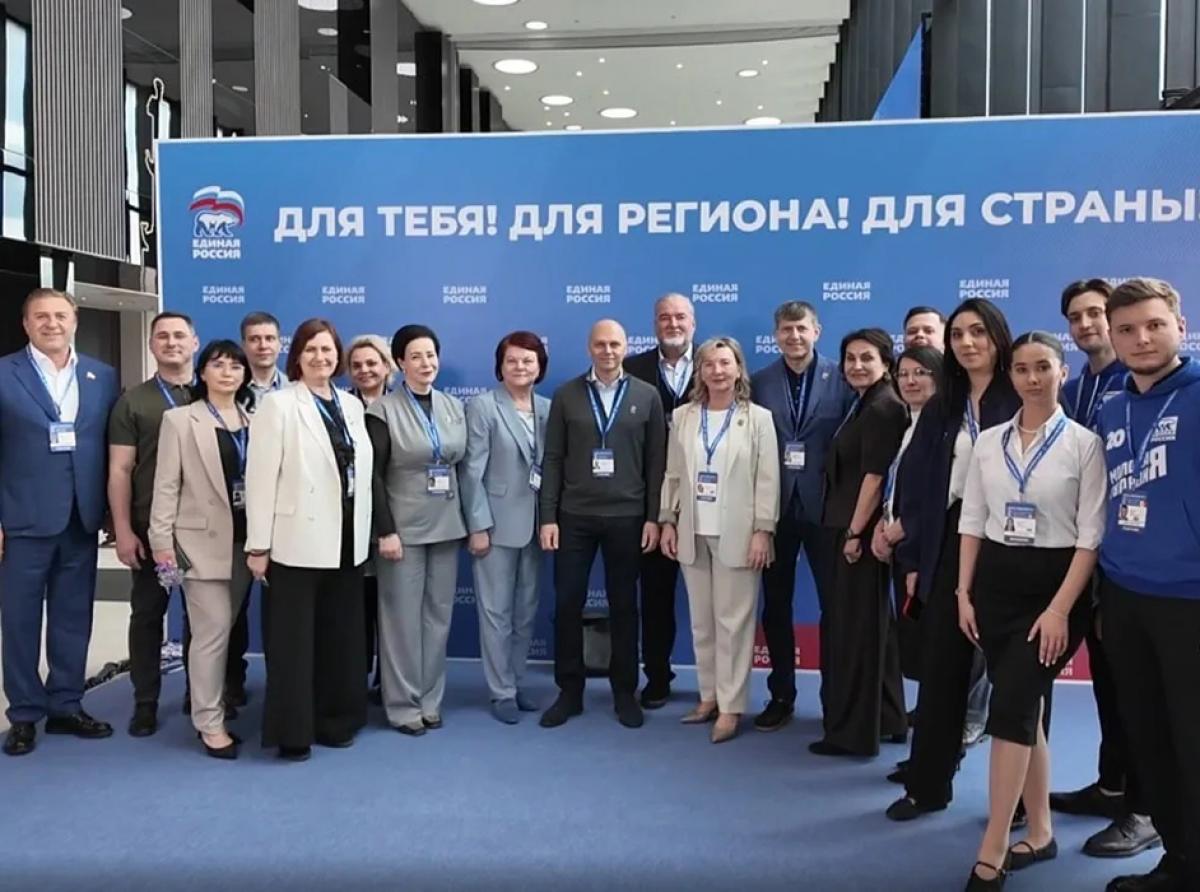 Подведены итоги пятилетней реализации Народной программы и сформированы предложения для новой повестки