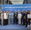 Подведены итоги пятилетней реализации Народной программы и сформированы предложения для новой повестки