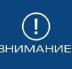 В «Водоканале» предупредили о случаях мошенничества