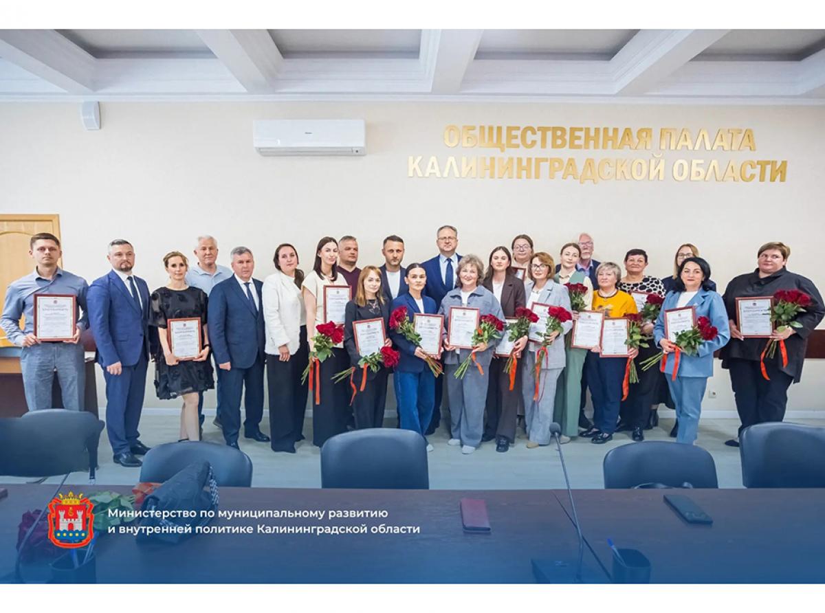 28 мая состоялось торжественное награждение лауреатов и участников всероссийской премии «Служение»