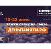 В Зеленоградске обустроили пешеходную дорожку к физкультурно-оздоровительному комплексу