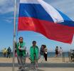 Праздник единства и памяти