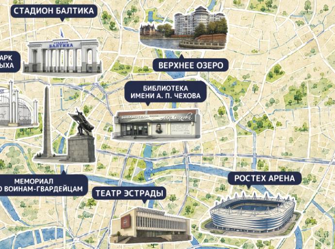 Калининградская область отмечает 80-летие