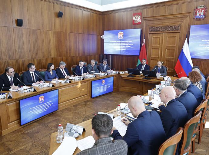 Регион славы и героизма