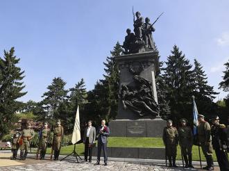 День памяти и «Симфония народов»