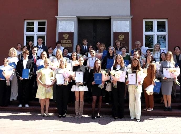 Победители и призеры заключительного этапа всероссийской олимпиады школьников отмечены наградами