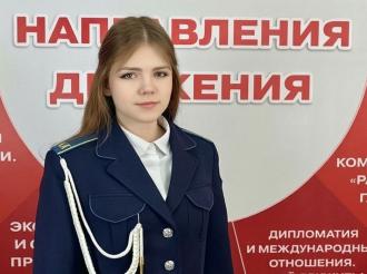 Восьмиклассница школы посёлка Мельниково стала победителем Всероссийской онлайн-олимпиады Учи.ру по математике