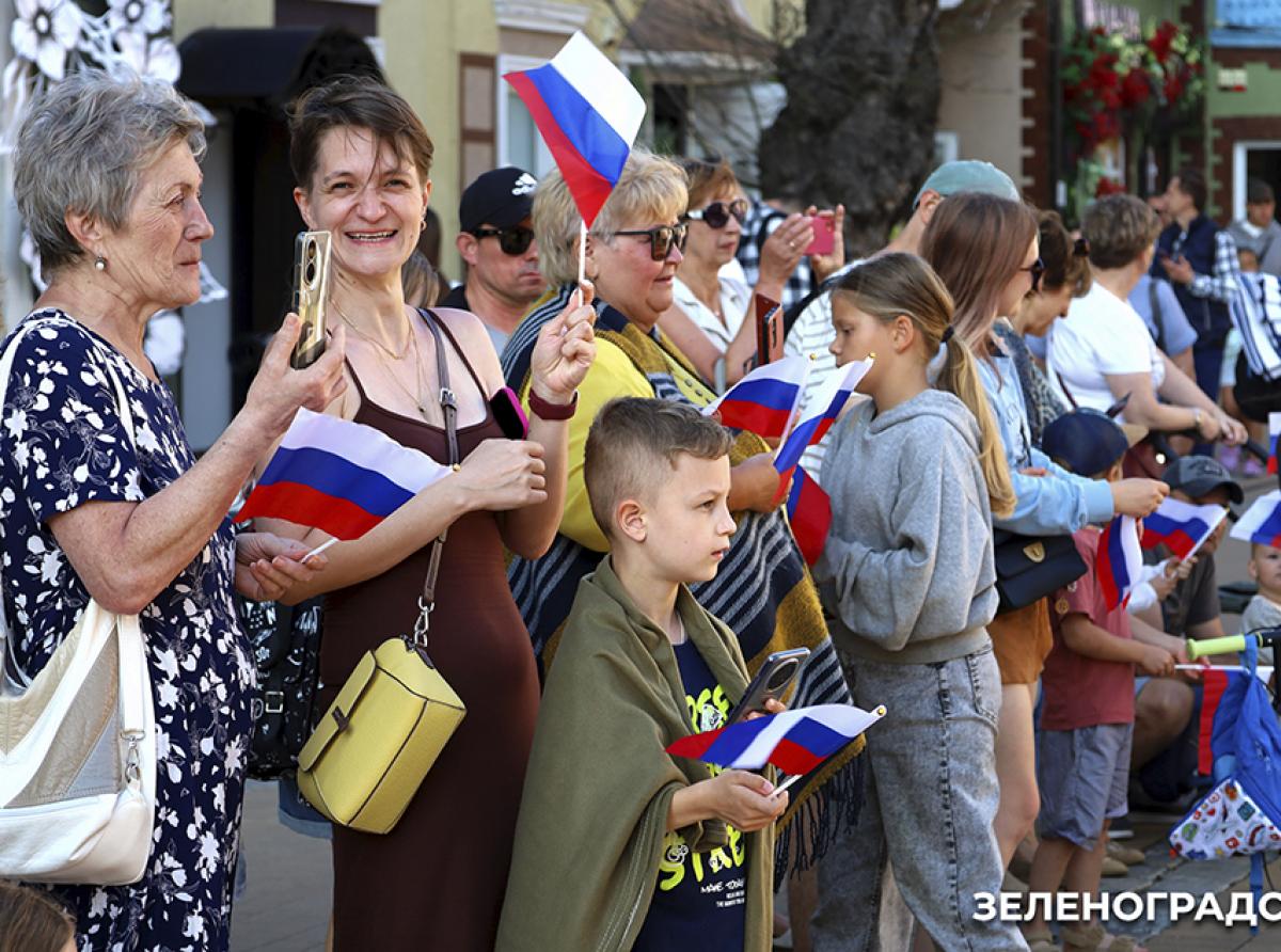 Под флагом Родины
