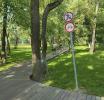 Зеленоградцев и гостей города призвали спешиваться у деревянных настилов