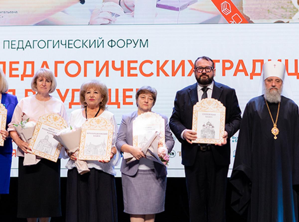 Алексей Беспрозванных: «В руках педагогов – будущее региона»