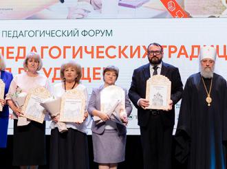 Алексей Беспрозванных: «В руках педагогов – будущее региона»